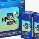 유명프라자온누리약국 이미지