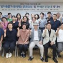 우만2동행정복지센터 이미지