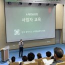 플러스 노래연습장 이미지