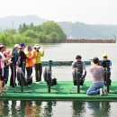 조정체험학교 이미지