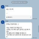 창선빌딩 | [신촌 프로젝트] 영어 회화 모임 한 달 이용 리얼 후기