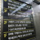 998노래연습장 이미지