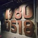 호산빌딩앞 | [전라도/광주] 그날의 시간과 흔적이 담긴 전일빌딩 245 방문후기 (1층, 3층, 8층, 9층, 옥상)