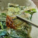 거무골토종닭미꾸리농장 | 포항 몸보신 '거무골토종닭미꾸리농장'에서 만난 건강한 추어탕과 산나물전