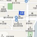 영도학문외과의원 이미지