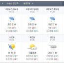 묵3리 이미지