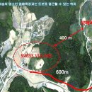 평창스위스마을 이미지