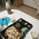 숯골목장 | 24, 5월이었다