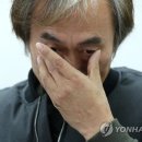 조덕제 카카오 검색결과