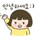 현우 클린