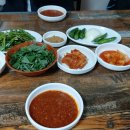 남정식당 이미지