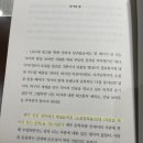 문학사랑약국 이미지