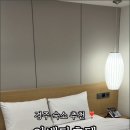 아벤타호텔