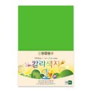 삼원인쇄 - 중구 | 삼원인쇄