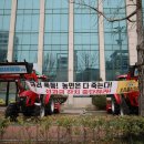 순천농업협동조합 노동조합 이미지