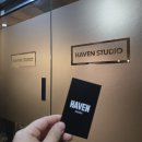 HAVEN | 부산 해운대 프로필사진 대형 스튜디오에서의 촬영 후기, HAVEN 헤이븐
