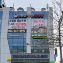 보람동_세종시청뒤편 네이버블로그