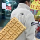 대우스넥 이미지