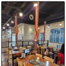 세아네집