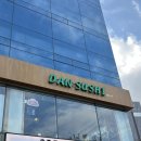 청담초밥 | [학동역 맛집] 청담 회전초밥 맛집 '단스시' 솔직 후기