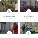 대전대문초등학교 이미지