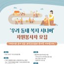 사하구-13 이미지