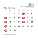 오후치과의원 이미지