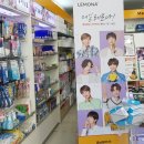 파란하늘약국 이미지