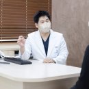 광주대항외과의원(2층) | 강서구치질, 수술이 꼭 필요한 걸까?