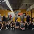 쿠타짐 동대문 이미지