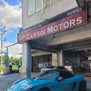 트윈자동차공업사 이미지