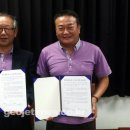 해양공사노동조합 이미지