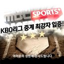 강산스포츠 이미지
