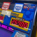 짱짱오락실 이미지