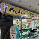 수원-0069 이미지