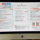 템프커피 이미지