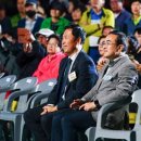 중랑천 제1체육공원 이미지