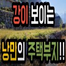 김삿갓면-0 이미지