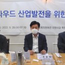 데일리의원 이미지