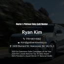 Go Downtown KIA [다운타운 기아] : Go Downtown KIA 스폐셜 리스 프로그램 이미지