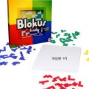 영통청소년문화의집 10월행사 동아리축제+보드게임대회 안내문 이미지