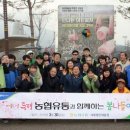 새빛유통 이미지