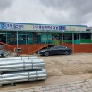 구례지하수개발
