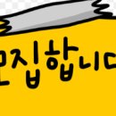 애니고글 이미지