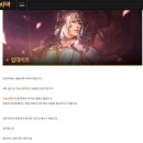 베스트PC방 이미지