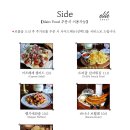 엘리트서울(Elite Seoul)