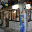 동대구시장 이미지