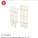 뷰티류