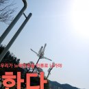 월드홍익선원 네이버블로그