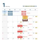 세온의원 이미지